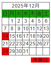 Sp[cVbvuECOBRICKvcƓJ_[