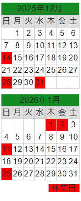 Sp[cVbvuECOBRICKvcƓJ_[