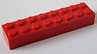 LEGO　レゴブロック2x8赤