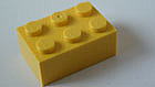 LEGO　レゴ　ブロック２x３黄色
