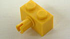 LEGO　レゴ　ブロック　１ｘ２黄色横ペグ付