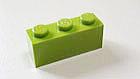 S@LEGO@p[c@ubN