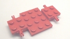 S@LEGO@p[c@i 蕨@