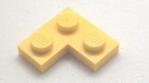 S@LEGO@p[c@v[g@F