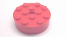 S@LEGO@p[c@i 蕨@